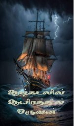 WhatsApp Image 2025-06-09 at 19.55.08_5fa05878.jpg