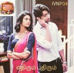 WhatsApp Image 2025-06-26 at 7.19.04 PM.jpeg