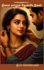 tkn (3).jpg tkn (3).jpg